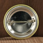 Happy Steinfeld s Pickle Eater Vintage Yellow Red Green 1 5  Pinback Button Pin