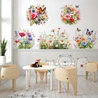 Removable Butterfly Flowers Wall Stickers Pvc Nursery Art Mural Decal Home Decor