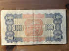 Bank Of Taiwan 10000 Ten Thousand Yuan 1948 Taiwan Republic Of China