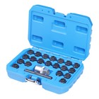 Wheel Lock Key Removal Kit Anti-theft Lug Nut Set Fit For Bmw Wheel Locking Key 