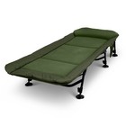 Sonik Bank-tek Levelbed Carp Fishing Bedchair -  ec0039 