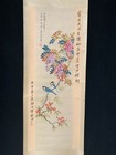 74  Old Chinese Xuan Paper Flower Bird Long Scrolls Painting
