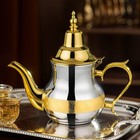 Middle Eastern Teapot Ornate Design Arabic Coffee Pot Easy To Clean