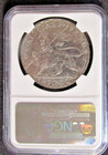 1892 Ethiopia Birr Silver Ngc Au Details Surface Hairlines Km 19