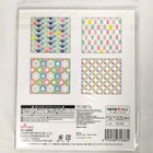 Japanese Washi Paper Set 12 Sheets 15cm Origami Decorative Craft Multicolor