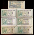 Oman 1995 100 Baisa 200 Baisa Central Bank Of Oman 7 Banknotes