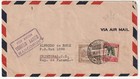 Colombia - Cover  Sent To Panama 1936 Scarce 
