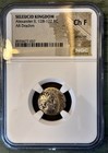 Seleucid Alexander Ii Ar Drachm Ngc Ch F 1128-122 Bc Cornucopiae