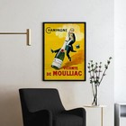 Champagne Vicomte De Moulliac Vintage Drinking Bar Decor Wall Art Poster Print