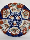 Antique Japanese Imari Plate Circa 1860s Late 19th Century 8 5    Scalloped Edge