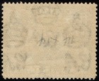 Kenya Uganda   Tanganyika 1935 Kgv Lake Naivasha 3 -