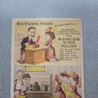Victorian Trade Card Miss Wiseman Rising Sun Stove Polish Folding Comic Free Shp