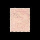 Southern Rhodesia  Scott 2  King George V  1924  Used  113717