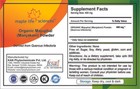 Organic Majuphal Manjakani Quercus Infectoria Tightens Vagina Pure   High Qualit