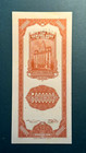 China   Shanghai 1930  5 000 000 Customs Gold Units Fantasy Note  Random Serial 