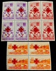 Haiti 1958  Air Post   Semi Postal Stamps  Sc  B2-b3  Cb9  Block Of  4  Mnh 