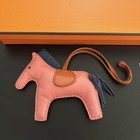 Hermes Rodeo Mm Bag Charm Pink Brown Leather Horse Accessory With Box