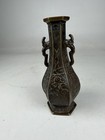 Antique Japanese Carved Bronze Meiji Period Hexagonal Vase Flowers Bird Handles
