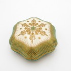 Antique Large Jeweled Coalport Box  England  Davis  Collamore   Co  Ny  Nr