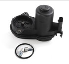 Parking Brake Actuator 1669065401 For Mercedes-benz Ml350 W166 X166 Gle Gls Ml