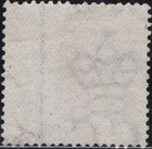 Hong Kong 1871 Qv Used 30c Viol Ex-margin Sc a1 20 Barred Oval Cncl Wmk crwn cc