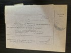 Ottoman Turkey Money Order   1910s
