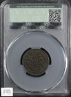 1804 Crosslet 4  With Stems C-10 Draped Bust Half Cent 1 2c Cacg Vf Details Cac