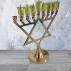 Hanukkah Menorah Jewish Judaica Israel Vintage Brass Chanukah Candle Holder