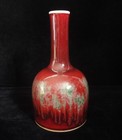 Antique Chinese Natural  yaobian  Green Red Porcelain Vase Bottle  kangxi  Marks