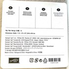 Stampin  Up 12  X 12  Designer Series Paper Foil Frenzy 12 Sheets Dsp