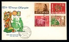 South Vietnam 6 Different 1966 Fdc Wandering Soul Festival 283-286  l1101  