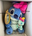 New 2025 New Disney Store Japan Ribbon Stitch Scrump Plush Doll Le