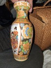 Satsuma Vase Antique Japanese Signed Collectible