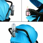 Cup Holder Replacement For Bob Jogger Stroller Drink Water Bottle Baby Pushchair