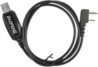 Usb Programming Cable For Baofeng Uv-5r 5ra 5r Plus 5re Uv-82 Bf-f8hp Uv3r Plus