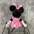 Minnie Mouse Disney Store Plush Pink Polka Dot Dress Stuffed Animal Toy Doll 18   