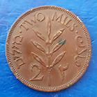 Israel Palestine British Mandate 2 Mils 1945 Bronze Coin Xf 