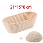 Oval Rattan Sourdough Banneton Basket 