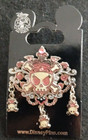 Disney Skull Princess Pirates Of The Caribbean Dangles Pin 2008 pin   47070 new 