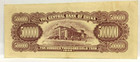China 1949  Central  Bank 500 000  Yuan Green Ck Prefix   Uncirculated   Rare