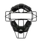 All-star Adult Baseball softball Umpire Starter Kit