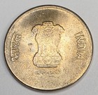 2024 India 5 Five Rupees - Circulated Indian Nickel Brass World Coin