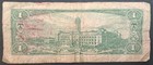1961 Taiwan 1 Yuan P1971  R455704d 