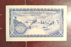 Central Bank Of Cyprus 1972 Cyprus 250 Mils Banknote Uncirculated Uncertified