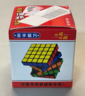 5x5 Speed Ultra-smooth Magic Cube Puzzle Twist Competition Brand New