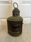 Antique Perko Ship Marine Nautical De-lite Red Green Light Lantern