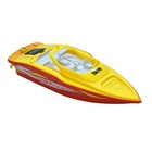 Toy Shock International Wave Runner Remote Control Mini Boat  Yellow White