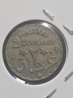 1924 Lebanon 2 Piastres Syriennes Grand Liban Cedar Km 2 French Mandate Coin
