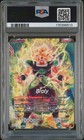 2020 Dragon Ball Super Broly The Awakened Demon Pre Release Psa 10 Gem Mint