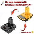 Battery Adapter For Dewalt 20v milwaukee 18v Battery To Dewalt 18v Tool Dm18d